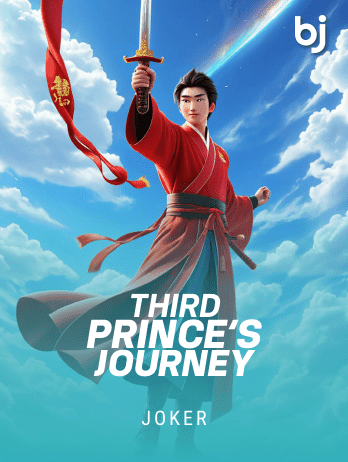 Third Prince's Journey game thumbnail